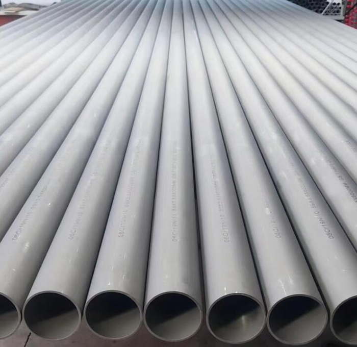 哈巴河310s不锈钢管